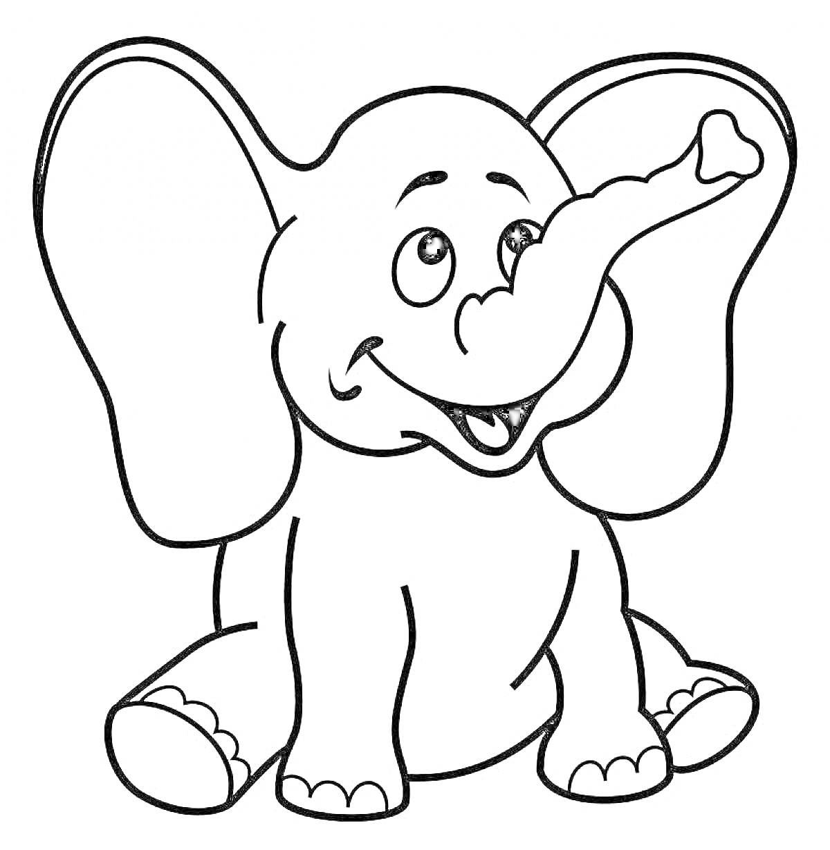 Раскраска слоник с большими ушами и поднятым хоботом, сидящий