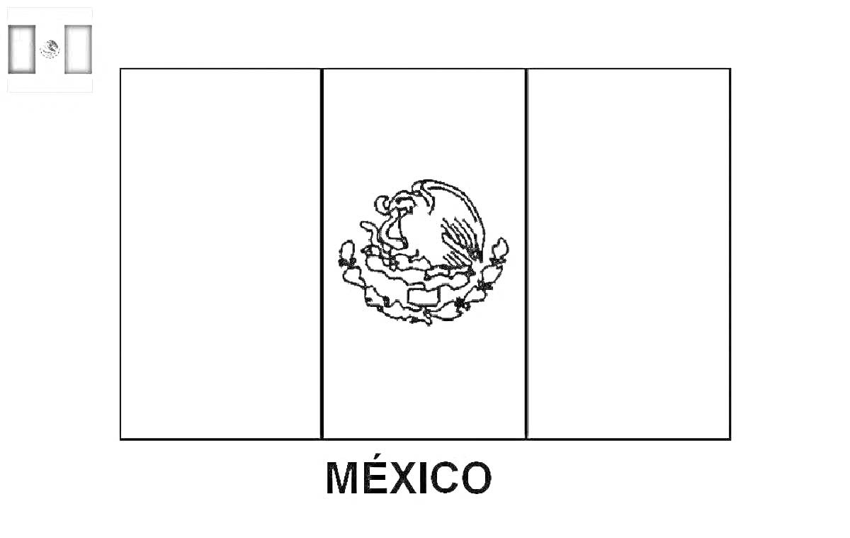 Раскраска флаг Мексики с изображением орла и надписью 