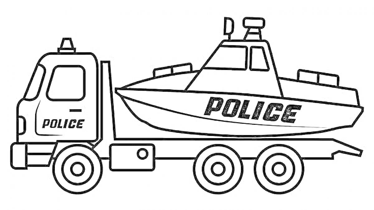 Раскраска Грузовик с полицейским катером