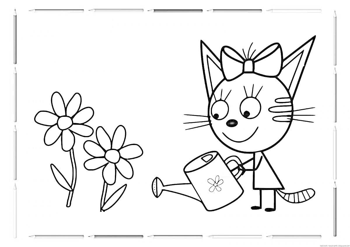 На раскраске изображено: Бант, Полив, Лейка, Цветы, Три кота, Для детей, 4-5 лет, Кот