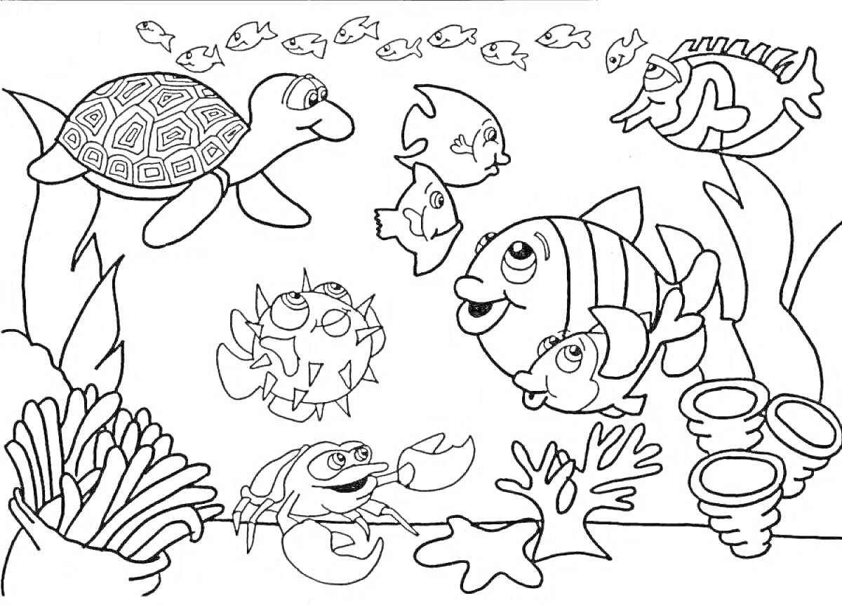 На раскраске изображено: Черепаха, Еж, Краб, Кораллы, Водоросли, Подводный мир, Животные, Морская жизнь