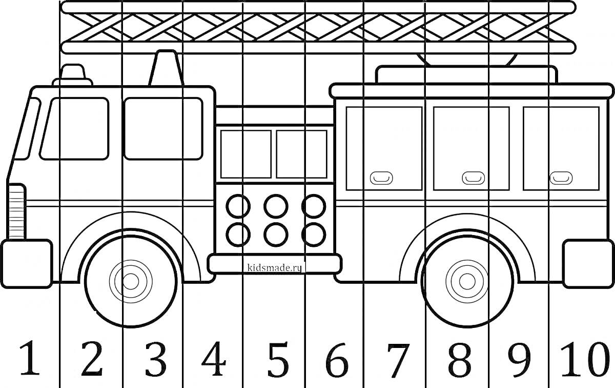 Пожарная машина с выдвижной лестницей и пронумерованными частями
