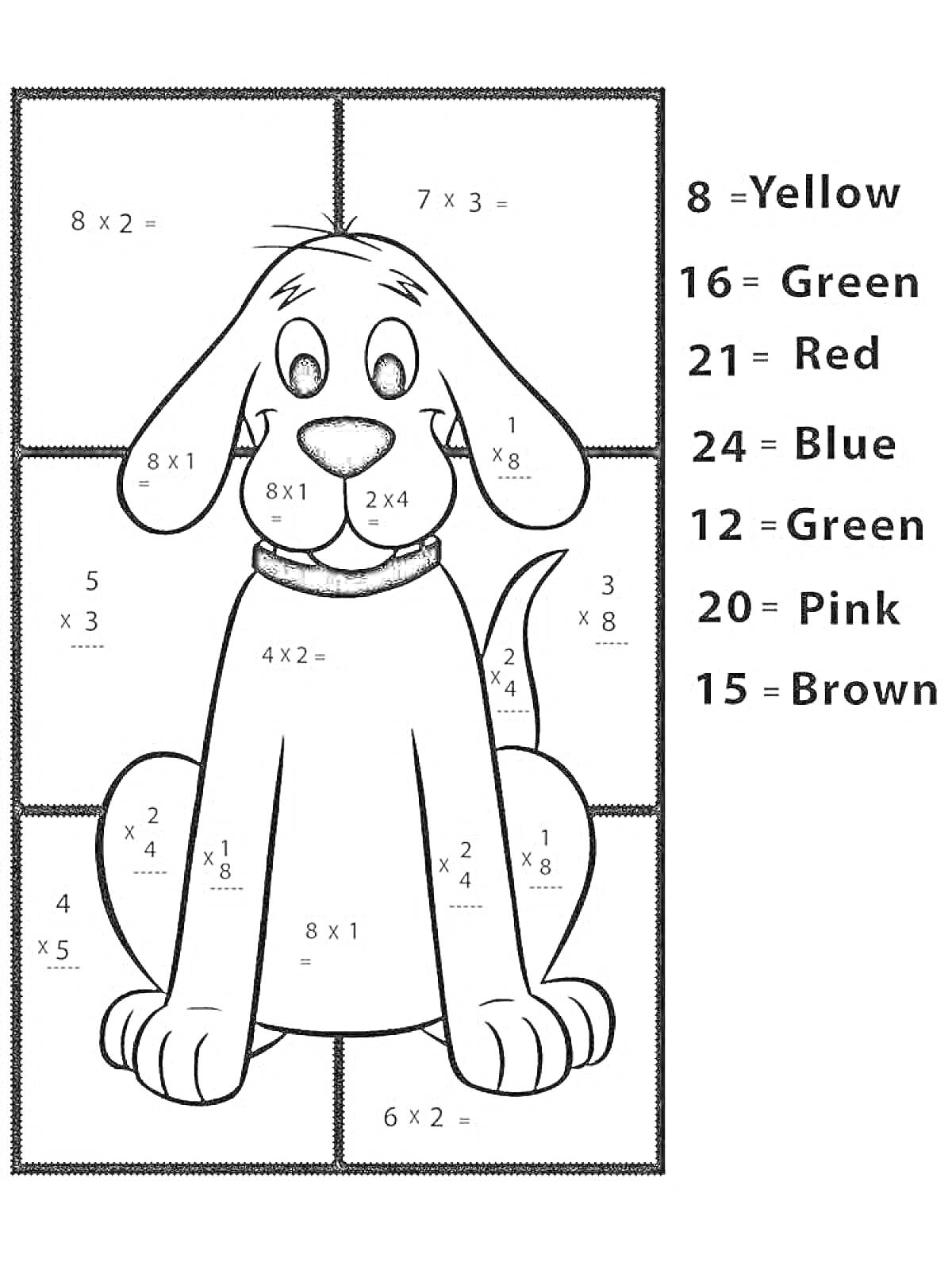 Раскраска Раскраска с собакой и примерами на умножение на 2