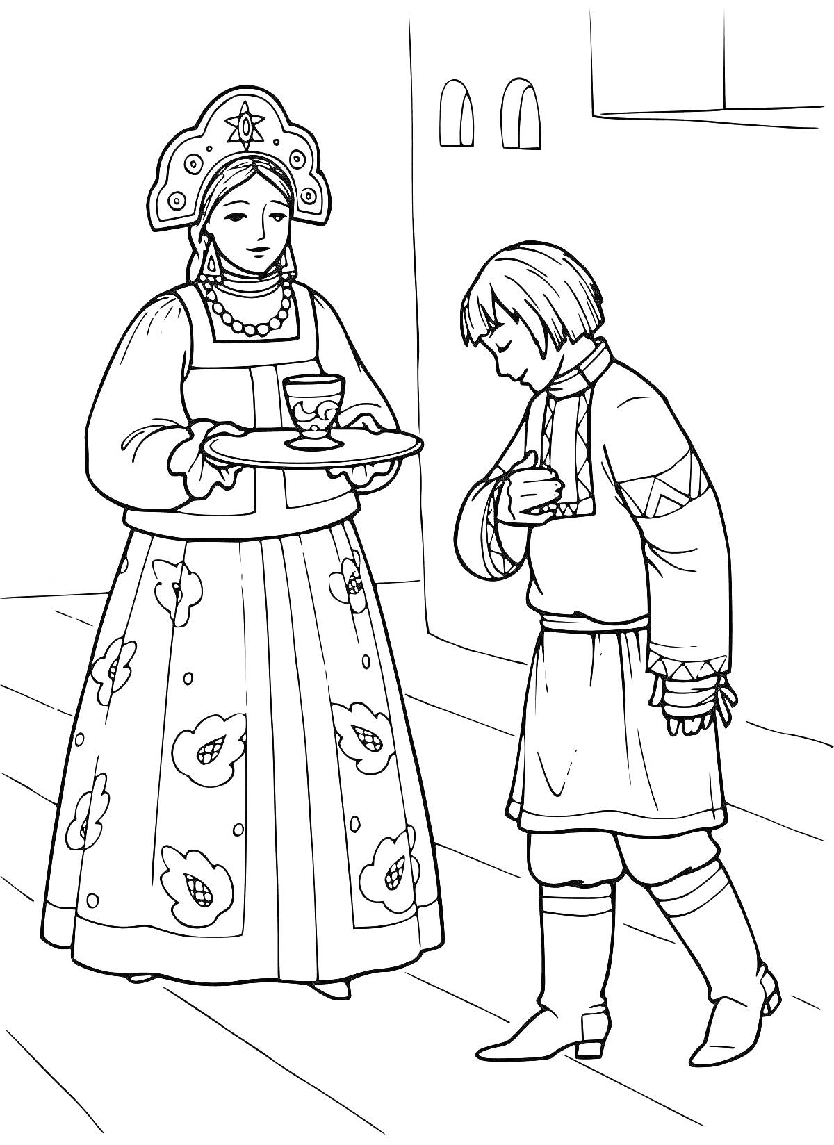 Раскраска Женщина в русском народном костюме с кокошником, держащая поднос с чашкой и блюдцем. Мужчина в косоворотке и сапогах с ремнём.