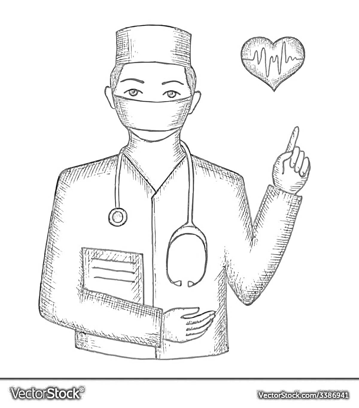 Раскраска Врач в медицинской форме с книгой и стетоскопом, показывающий на сердце с кардиограммой