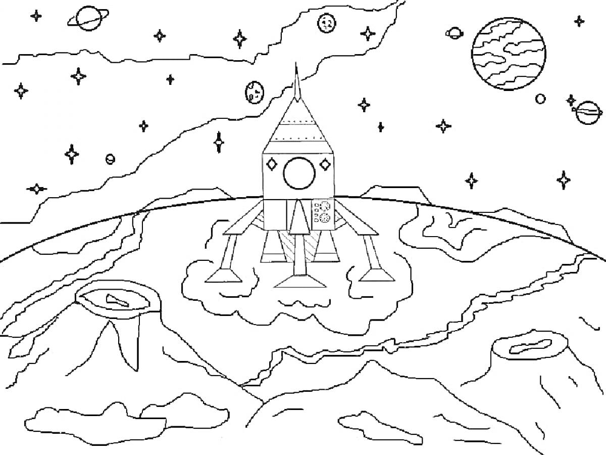 На раскраске изображено: Космос, Ракета, Звезды, Планеты, Кратеры, Луна, Астероиды