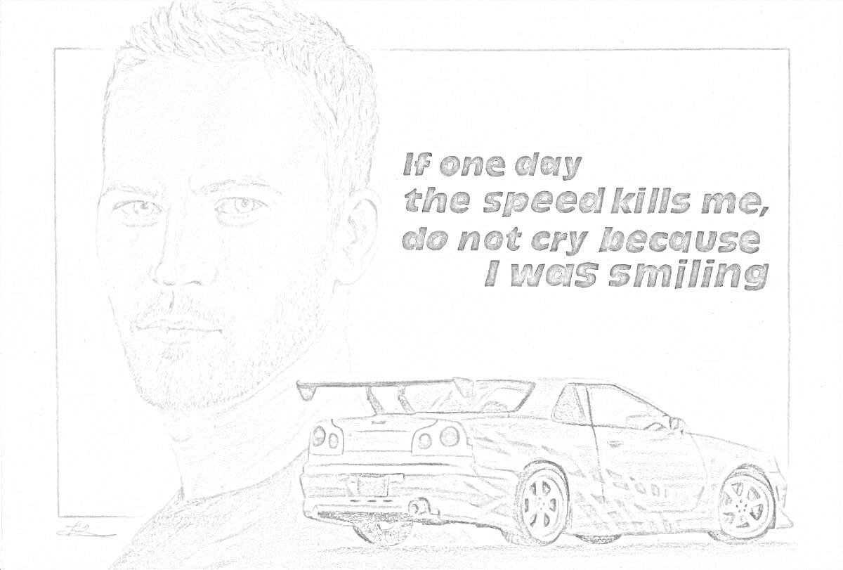 Раскраска Рисунок лица мужчины, спортивный автомобиль и надпись