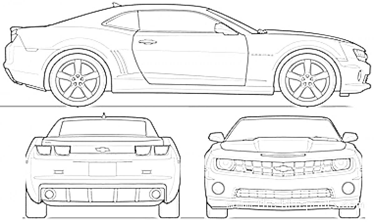 Раскраска Рисунок автомобиля Камаро, вид сбоку, сзади и спереди
