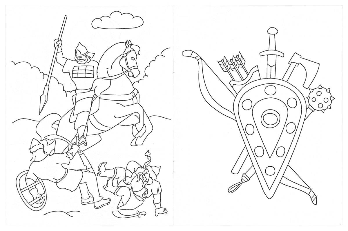 На раскраске изображено: Конь, Доспехи, Сражение, Оружие, Щит, Лук, Булава