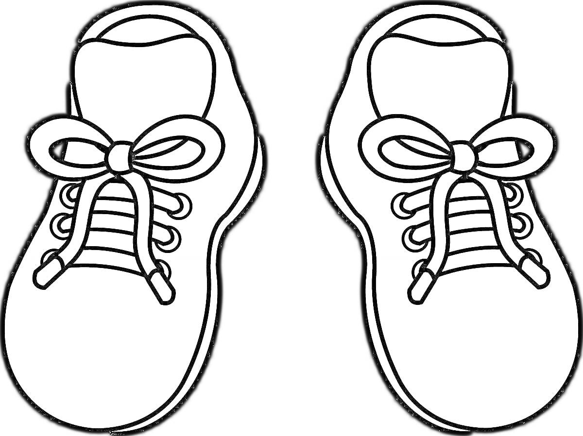 Раскраска Пара ботинок с завязанными шнурками
