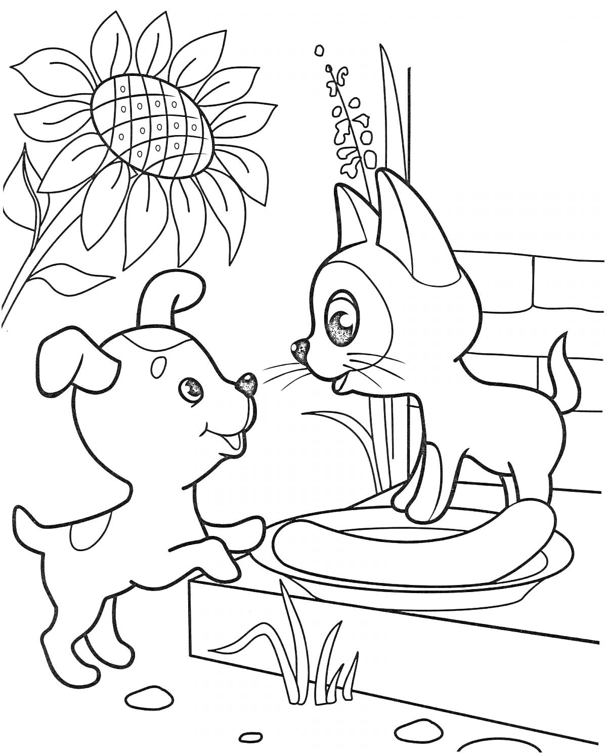 Раскраска Щенок и котенок у крыльца с подсолнухом и травой