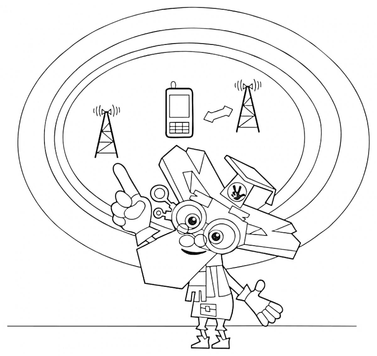 На раскраске изображено: Фиксики, Мобильный телефон, Антенны, Детское творчество