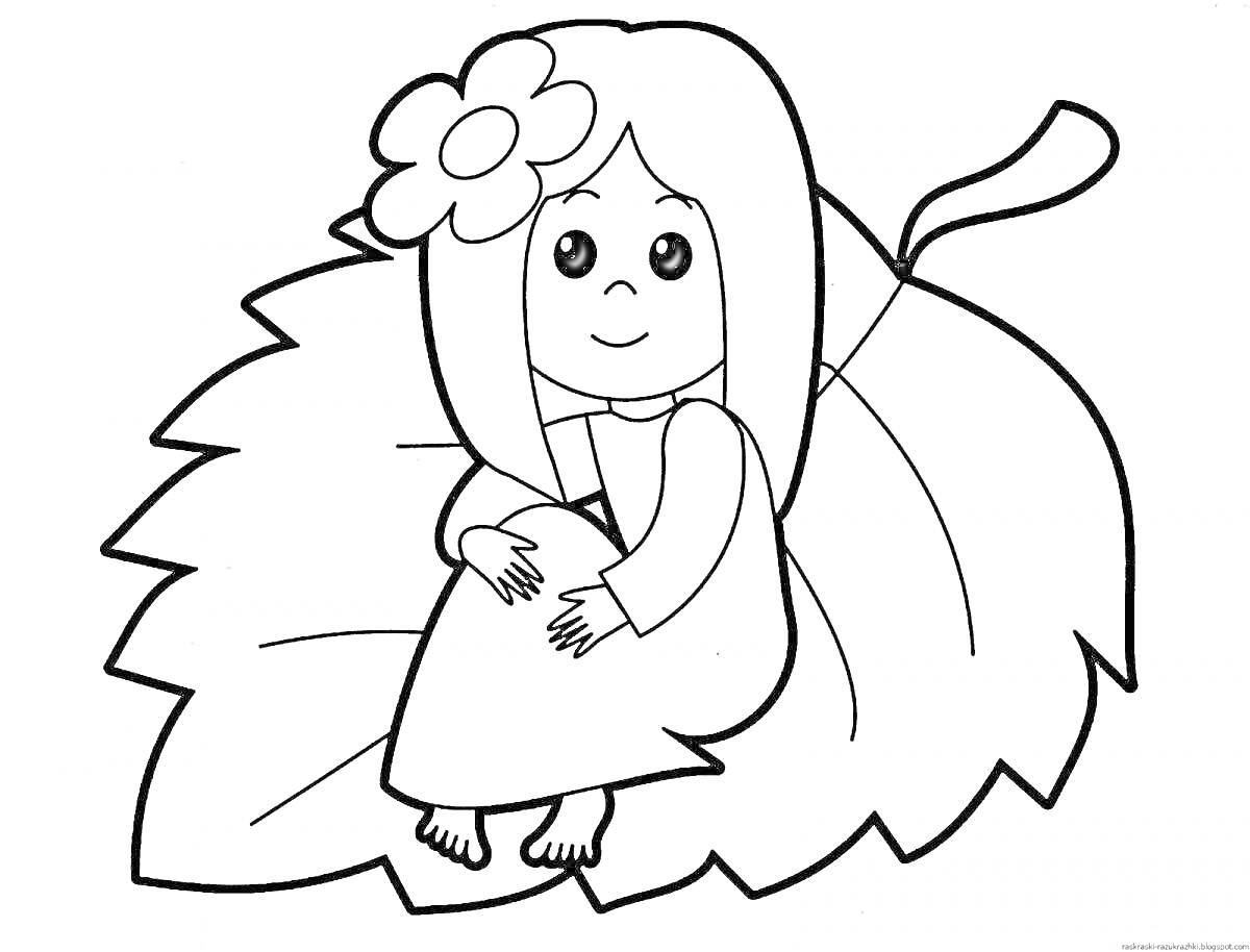 Раскраска Девочка с цветком в волосах, сидящая на большом листе
