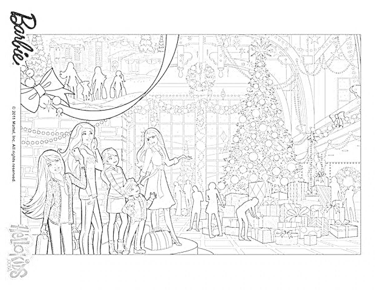 Раскраска Барби с друзьями на новогодней вечеринке в помещении с елкой, украшенной гирляндами и игрушками, подарками под елкой и новогодними украшениями вокруг
