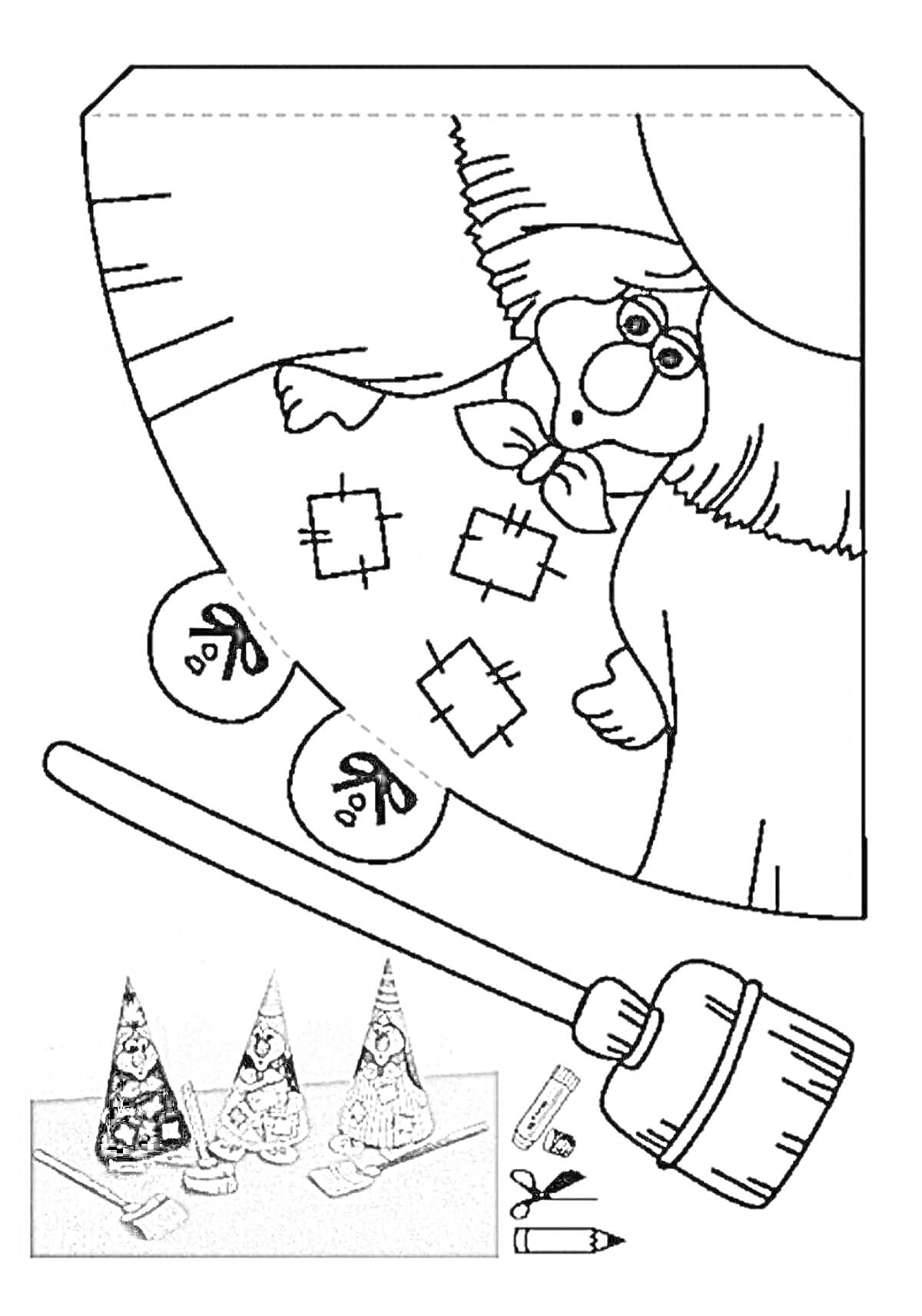 На раскраске изображено: Ведьма, Шляпа, Поделка, Метла, Заплатки, Инструкция, Крокотак