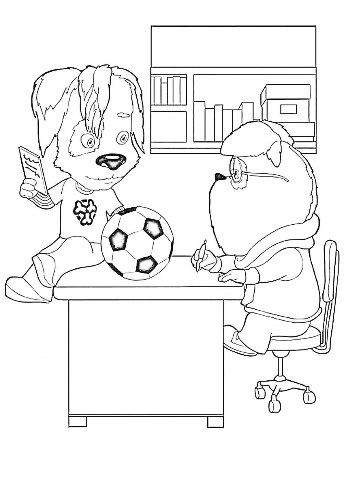 Раскраска Два персонажа барбоскины в кабинете с мячом и книгой на столе