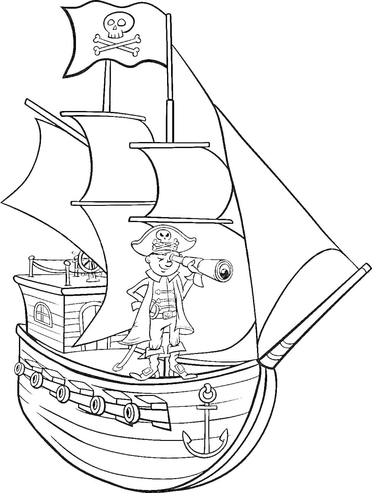 На раскраске изображено: Пиратский корабль, Подзорная труба, Паруса, Мачта, Море, Приключения