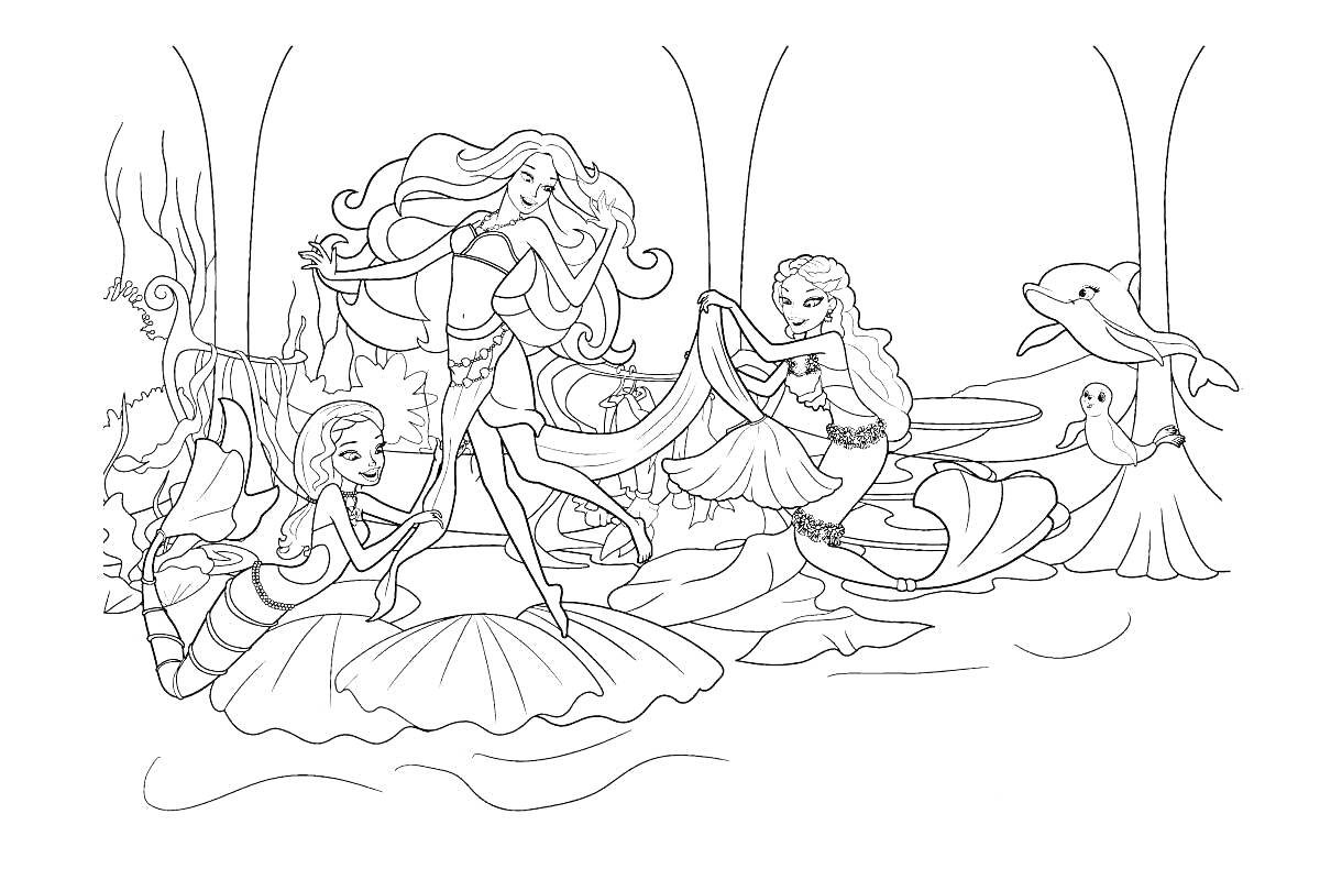 На раскраске изображено: Подводное царство, Замок, Улитка, Барби, Море, Фантазия, Растения, Русалка, Дельфины