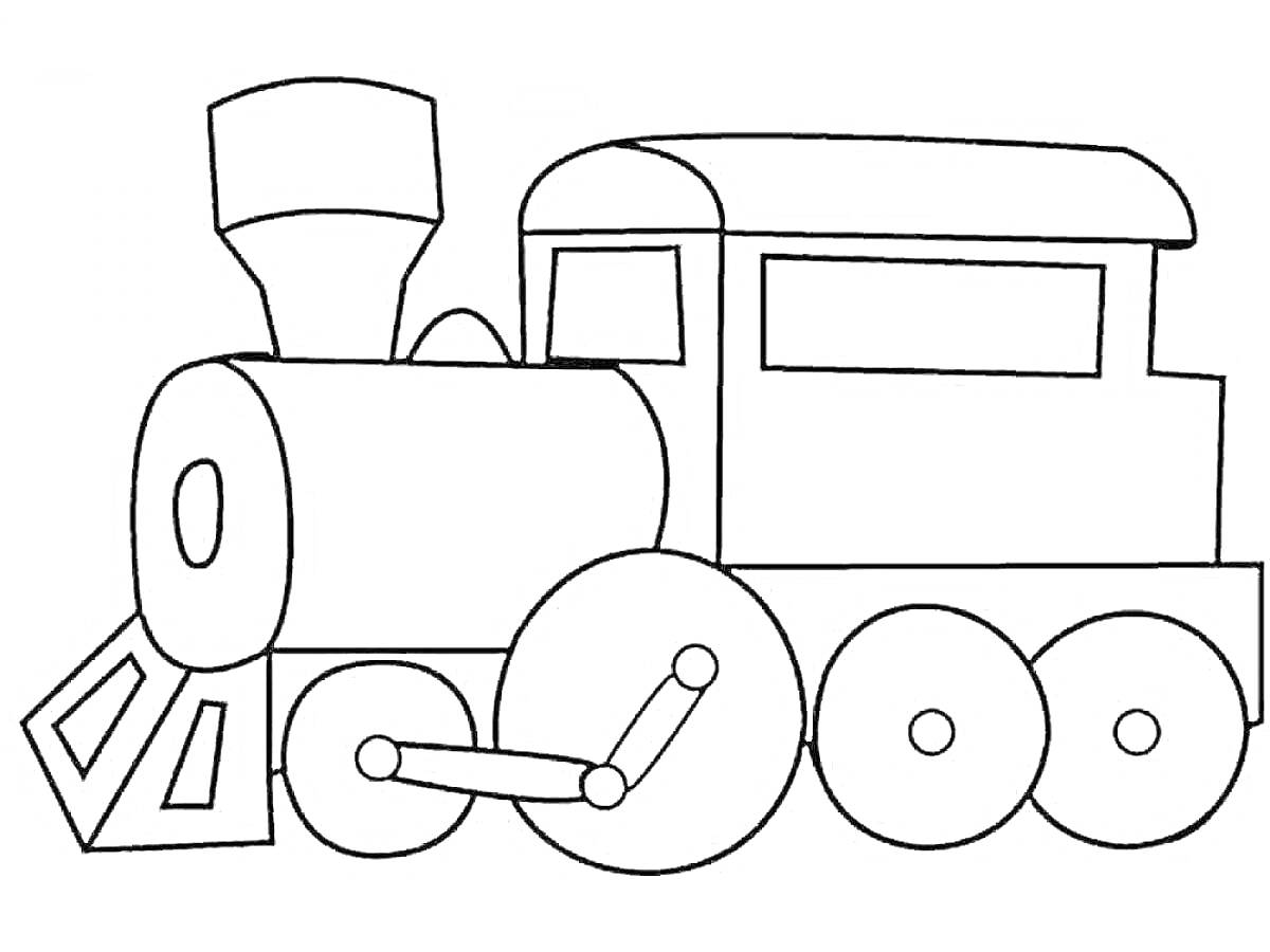 Раскраска Паровоз с дымовой трубой, окном и колесами