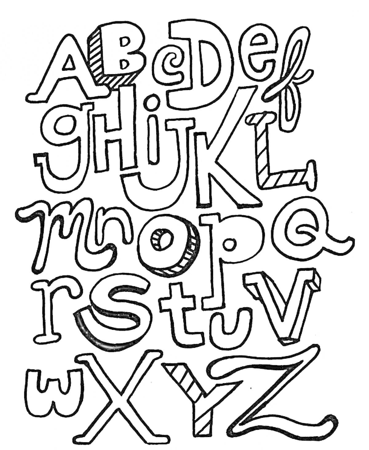 Раскраска Английский алфавит, раскрашенные буквы