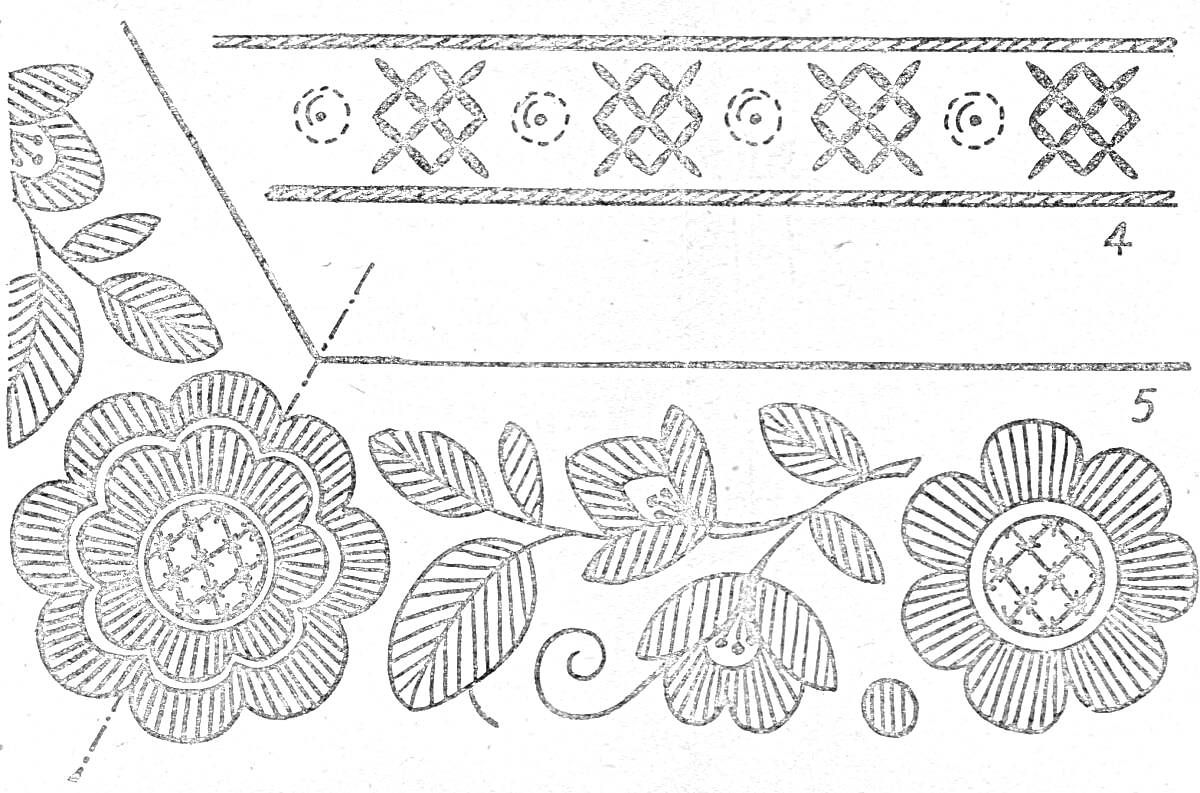 На раскраске изображено: Геометрические фигуры, Цветы, Листья, Узоры