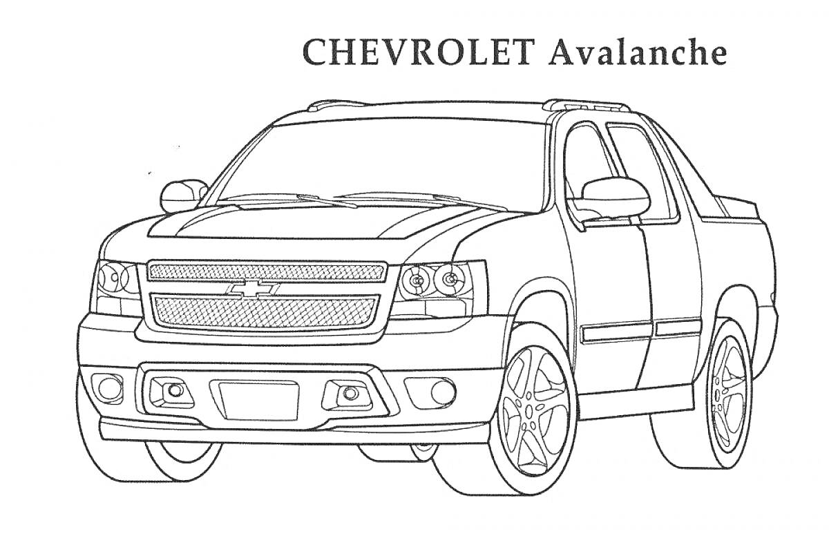 Раскраска Chevrolet Avalanche с элементами: передняя часть автомобиля, левое переднее колесо, правое переднее колесо, решетка радиатора, фары, капот, боковые зеркала заднего вида, окна, дверь водителя, дверь заднего пассажира, передний бампер, эмблема Chevrolet, на