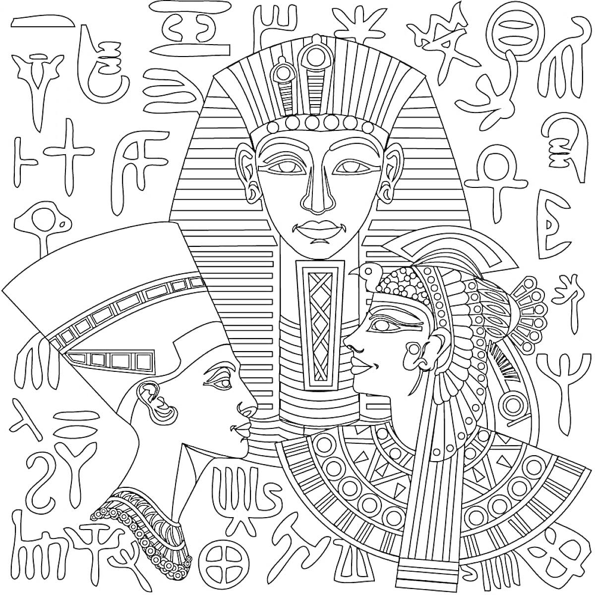 На раскраске изображено: Египет, Фараон, Царица, Иероглифы, Древний Египет, История, Искусство