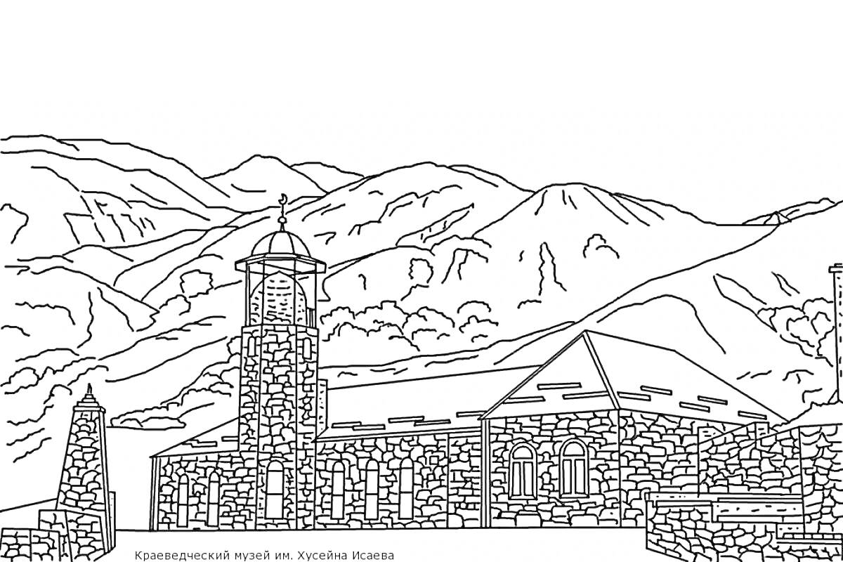 Раскраска Здание с башней на фоне гор