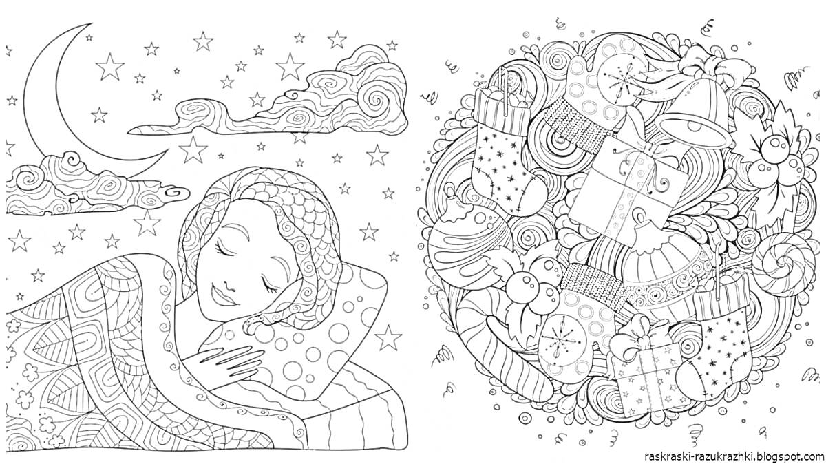 Раскраска Спящая девочка под луной и волшебный круг с подарками и колокольчиками