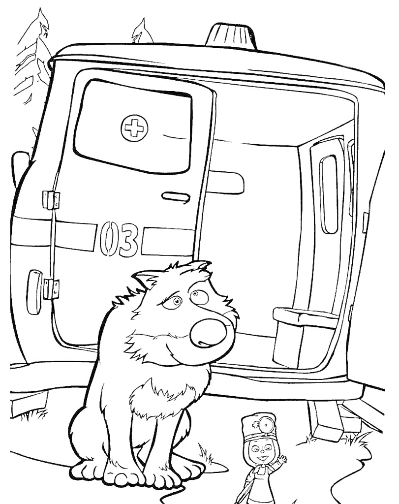 Раскраска Волк и девочка у машины скорой помощи