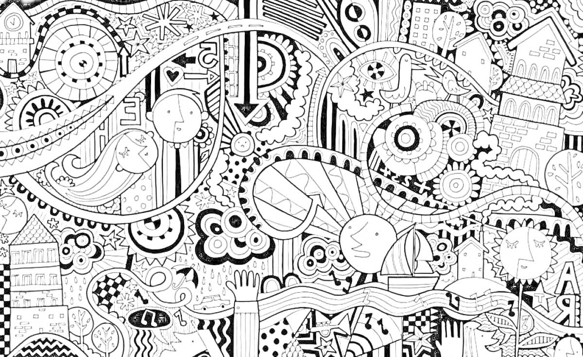 Раскраска Дудл в стиле Indie Kid с домами, лицами, рукой, цветами, облаками, геометрическими узорами и зигзагами