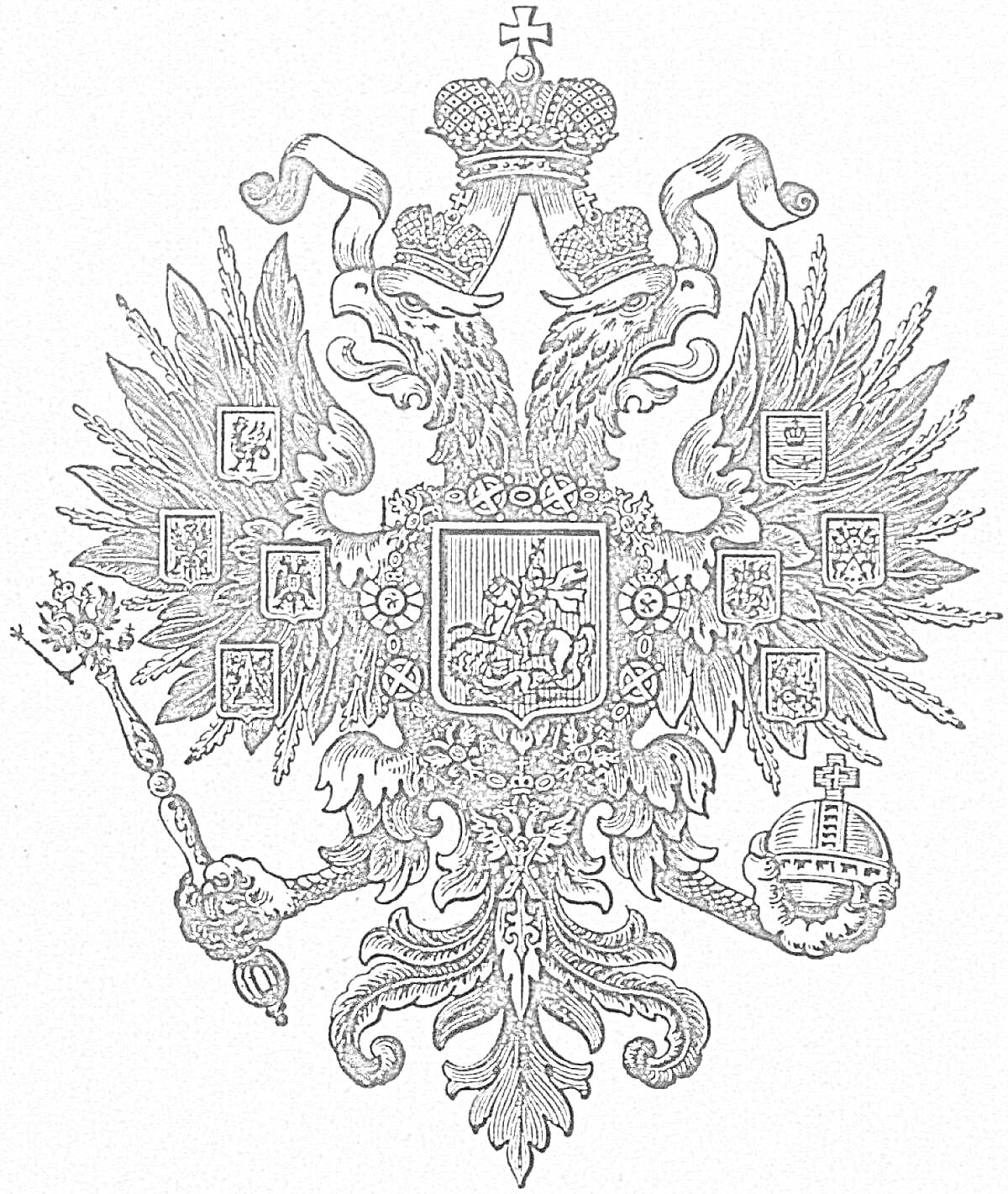 На раскраске изображено: Российская империя, Двуглавый орел, Корона, Скипетр, Держава, Щит, Всадник