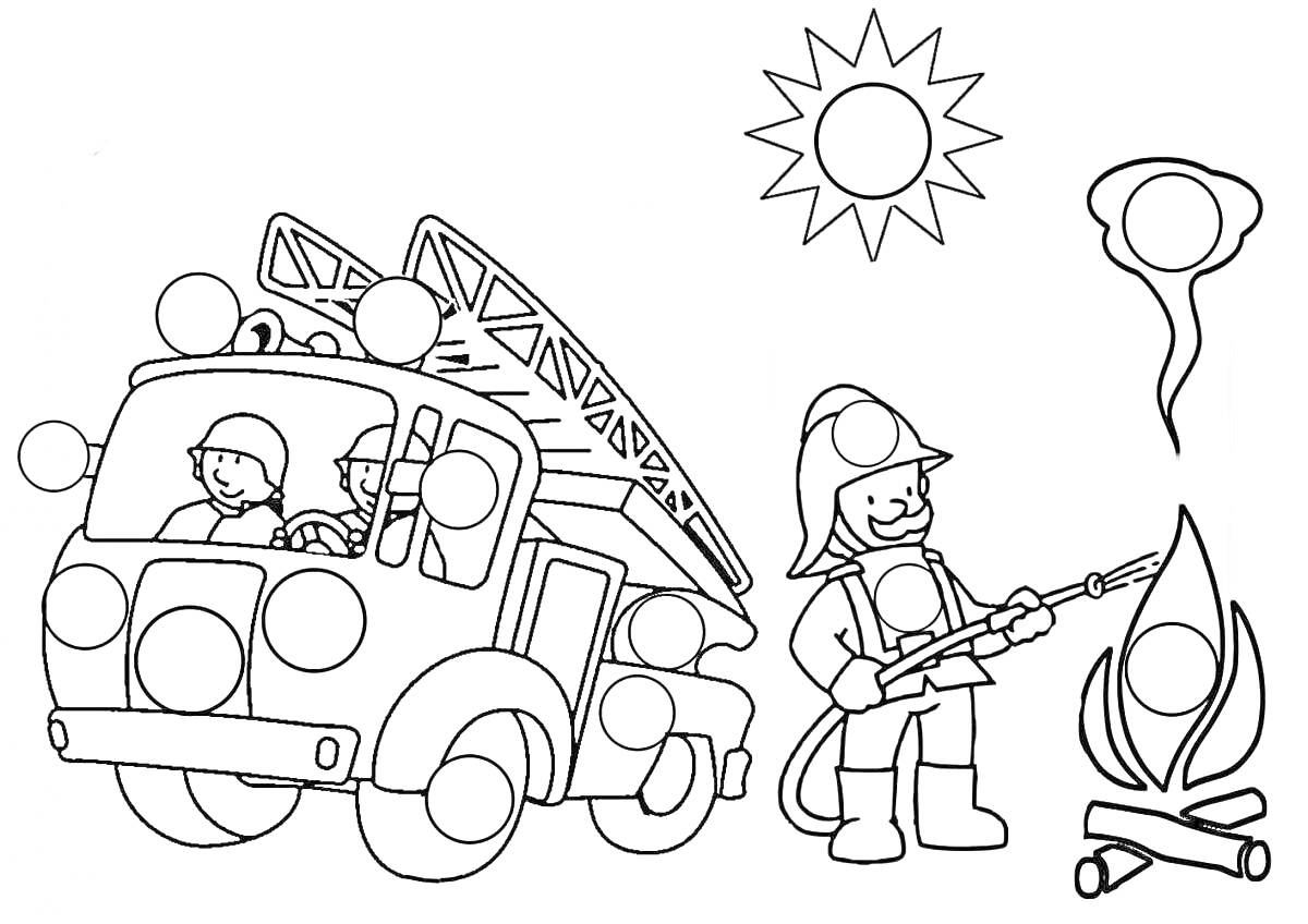 На раскраске изображено: Пожарная машина, Костер, Огонь, Солнце, Безопасность, Для детей, Пожарные, Спасатели