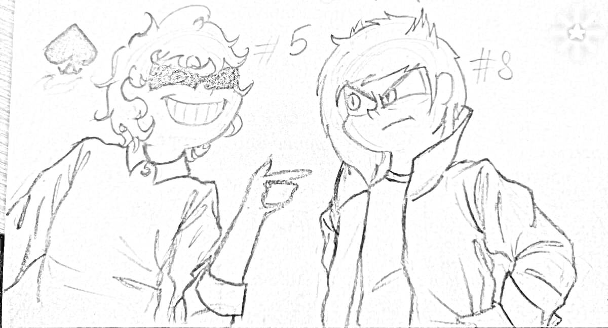 Раскраска Два персонажа: слева персонаж улыбается и указывает пальцем, в темных очках и с волнистыми волосами, справа персонаж с короткими волосами и в куртке, сердитый. Справа номер 