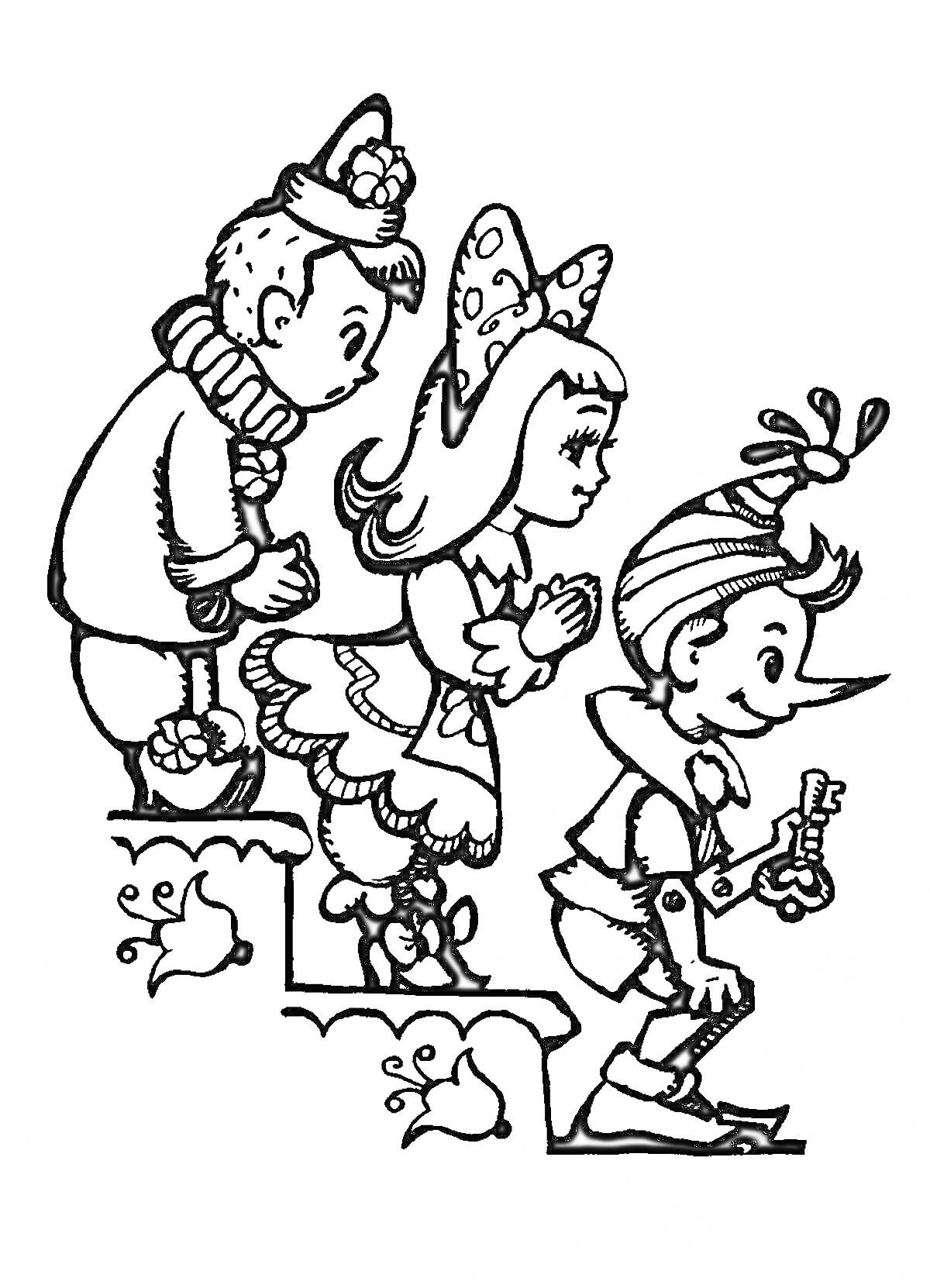 Раскраска Буратино с тремя персонажами, ключом и лестницей