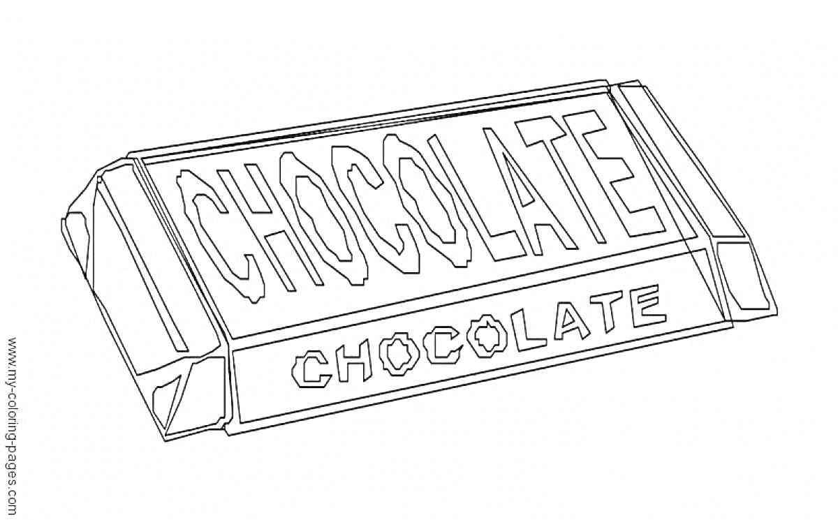 Раскраска Плитка шоколада в обертке с надписью 