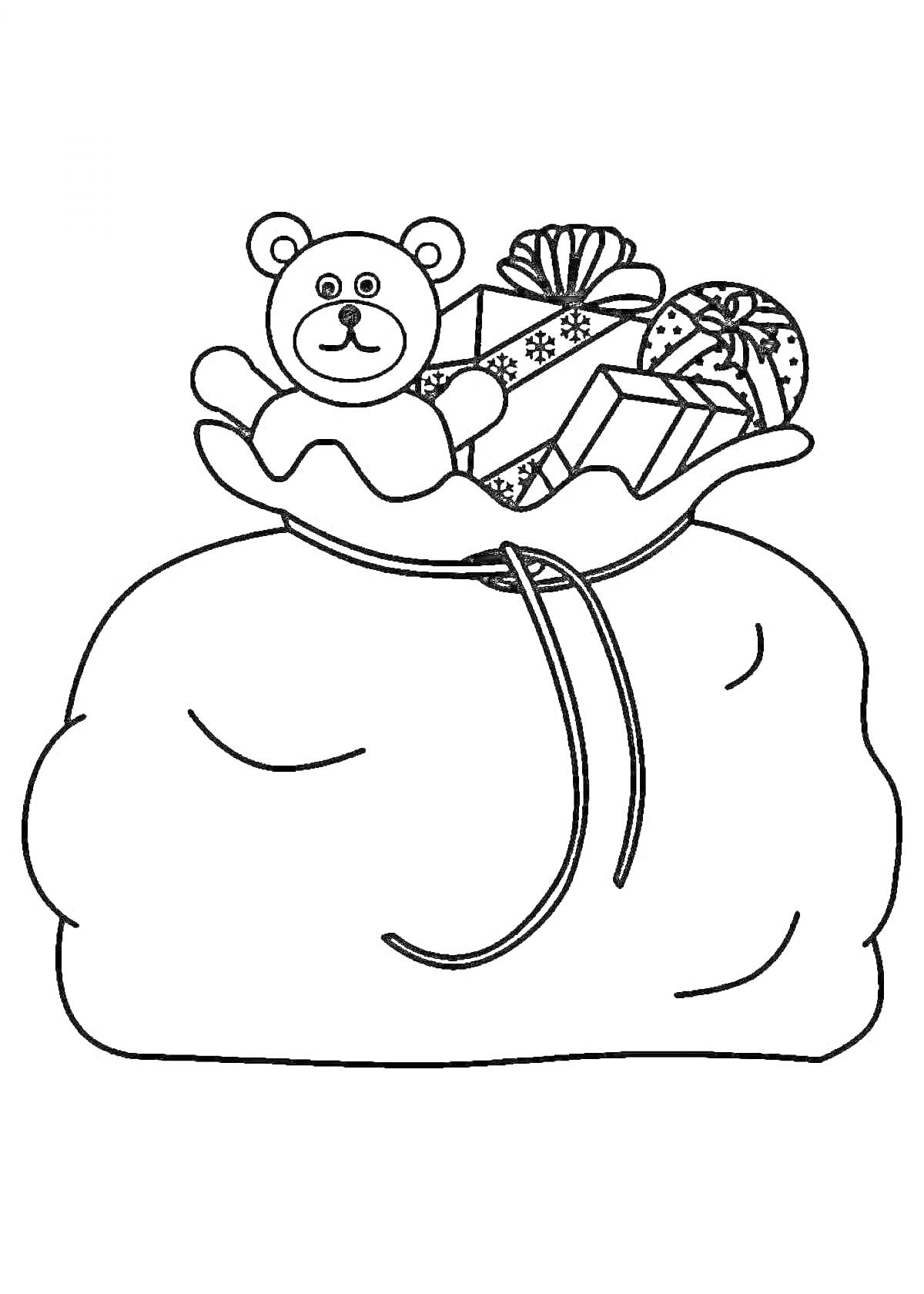 Раскраска Мешок с игрушками и подарками (медвежонок, коробки с подарками, конфеты)