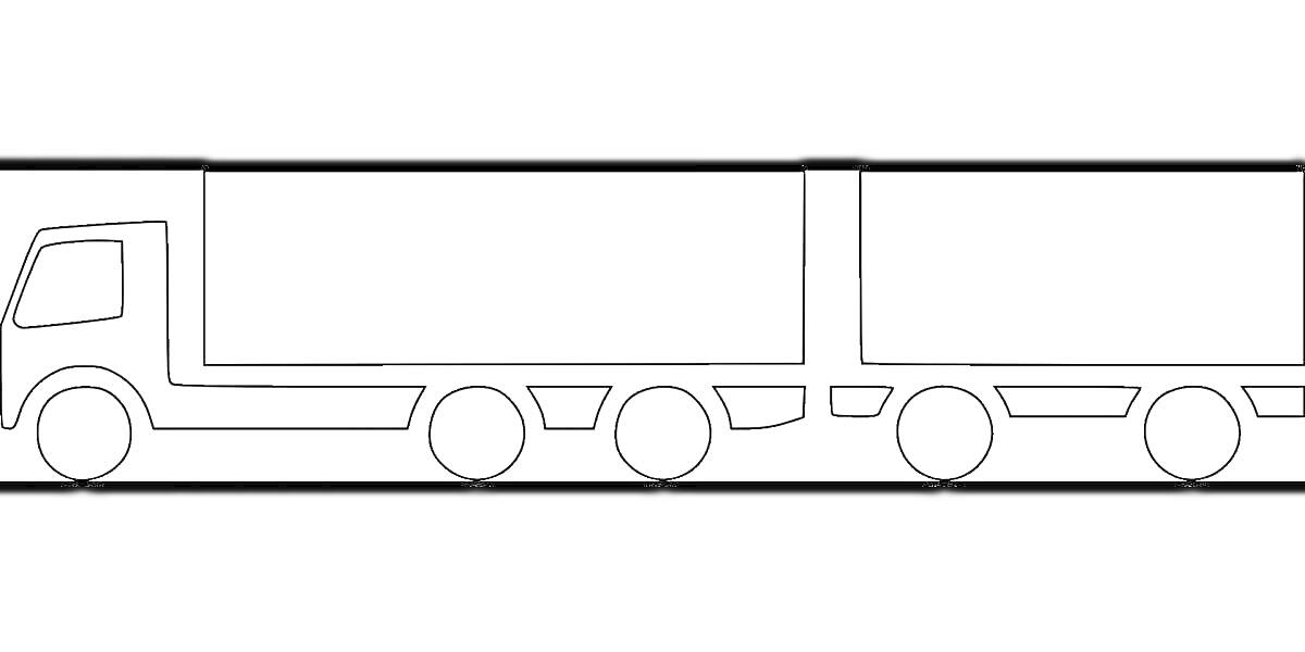 Раскраска Грузовик с прицепом и пятью колёсами