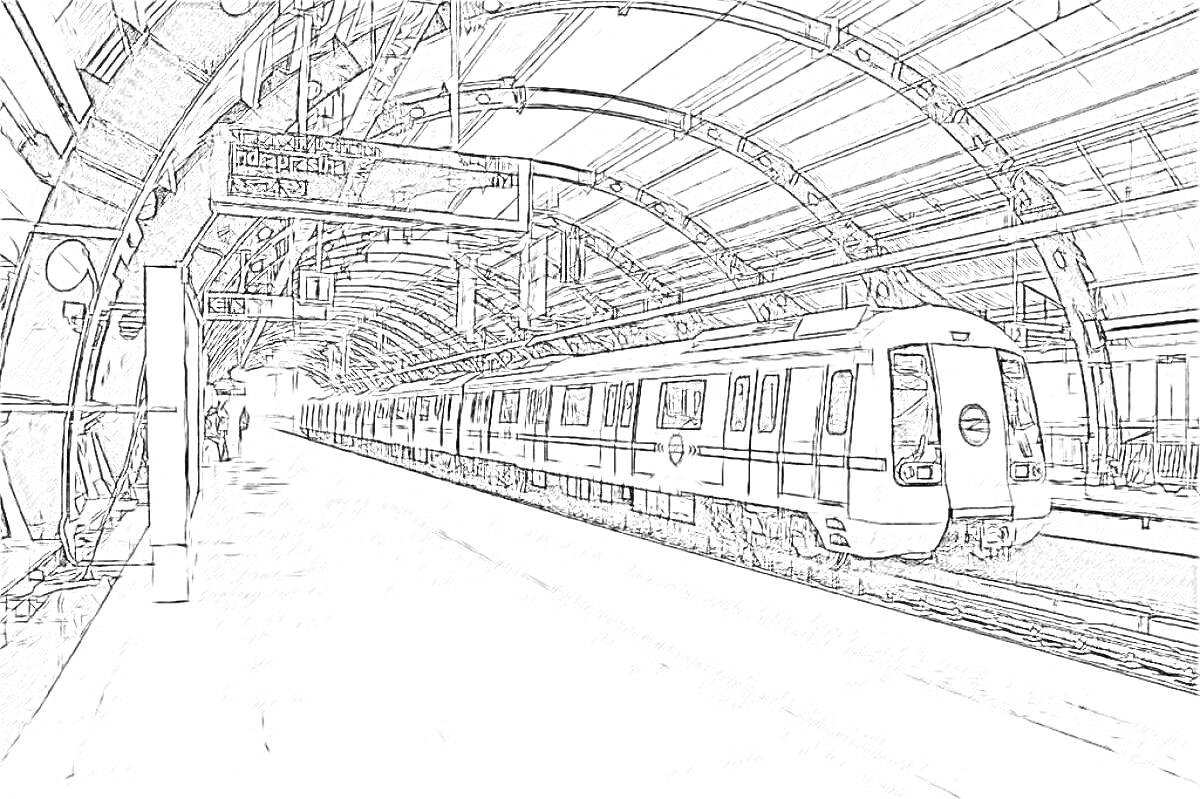 Вокзал с поездом метро под аркой крыши станции, платформой и информационной табличкой
