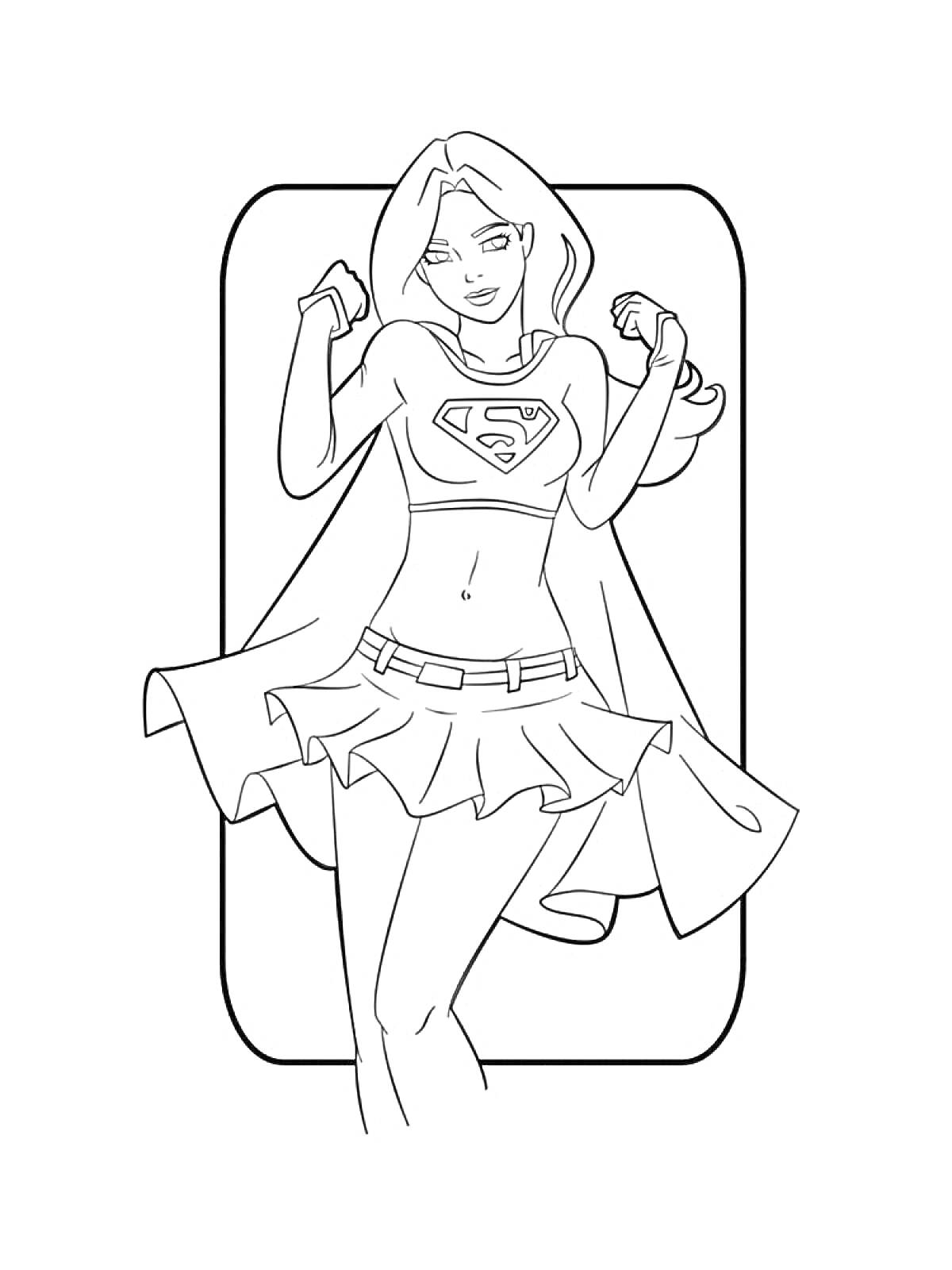 Раскраска Супергерл в костюме с логотипом 