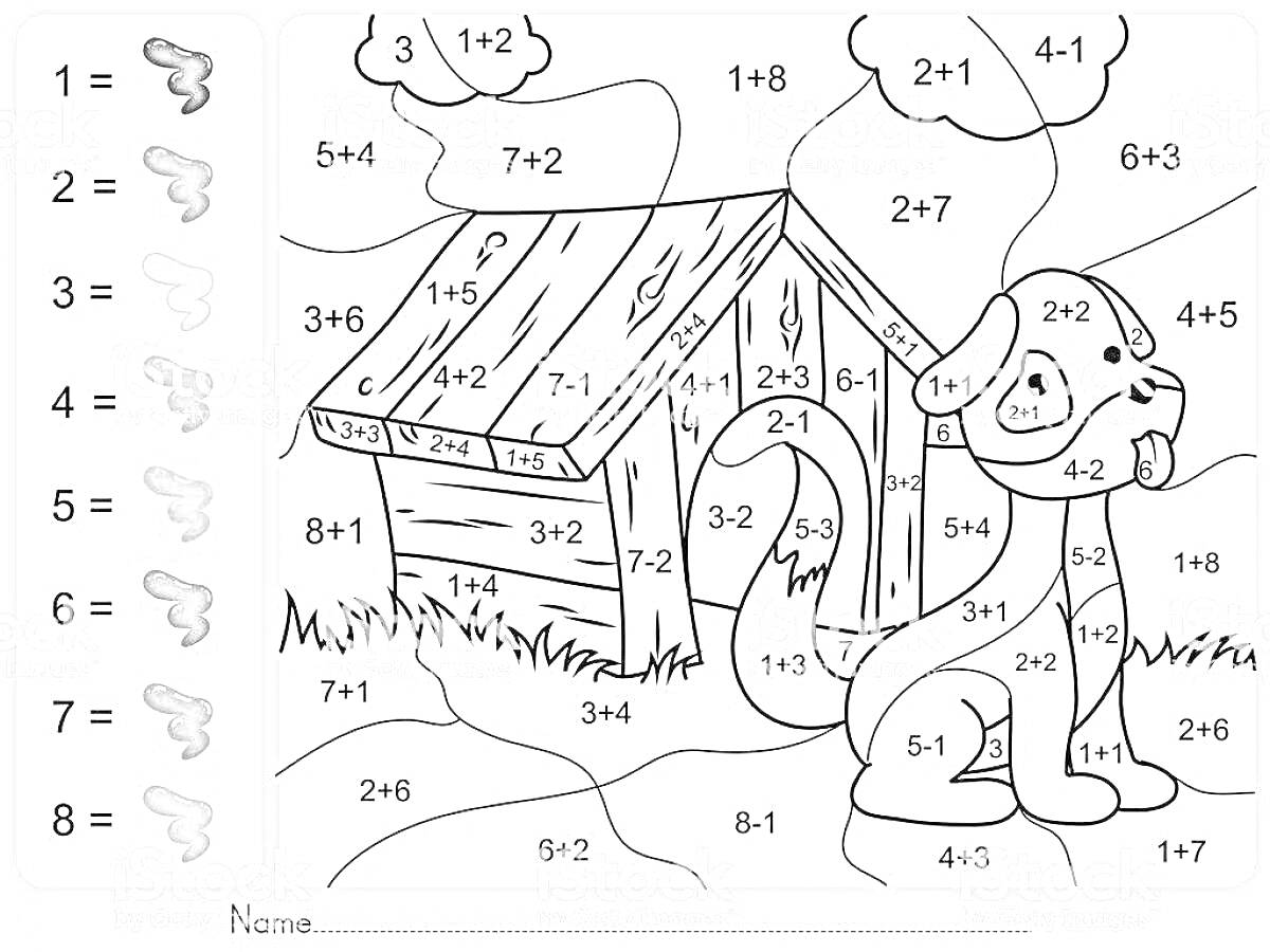 На раскраске изображено: Собака, Будка, Математика, Примеры, Природа, Трава