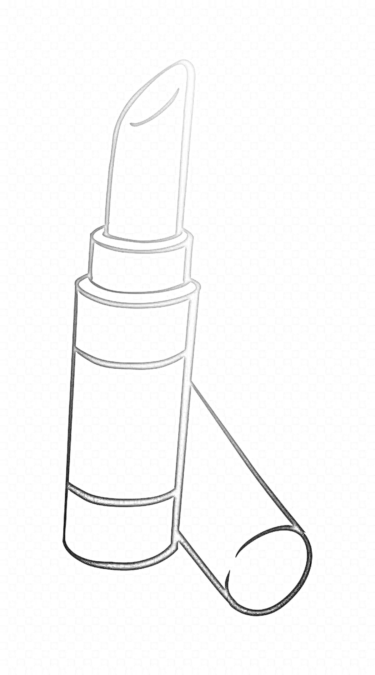 Раскраска Помада с открытым футляром
