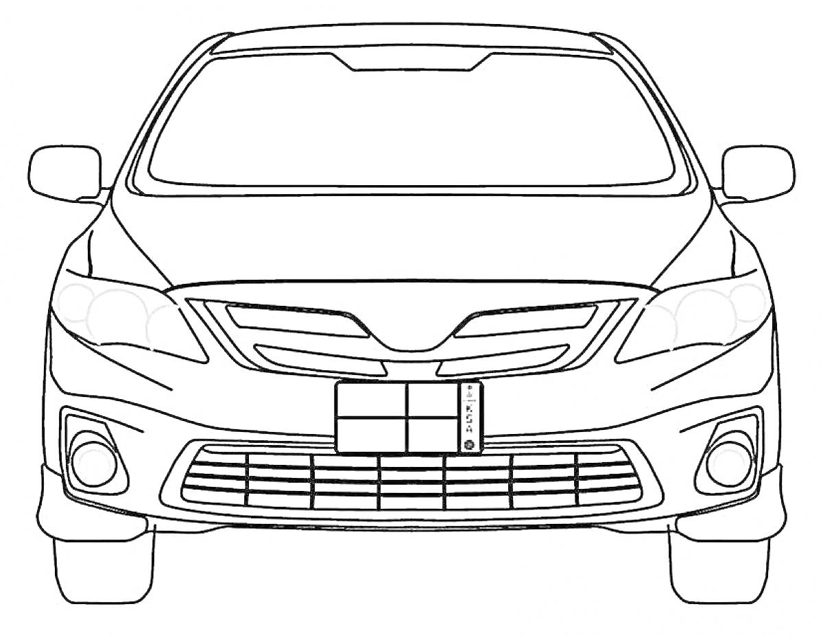 Раскраска передняя часть Toyota Corolla с фарами, зеркалами, капотом, решеткой радиатора и номерным знаком