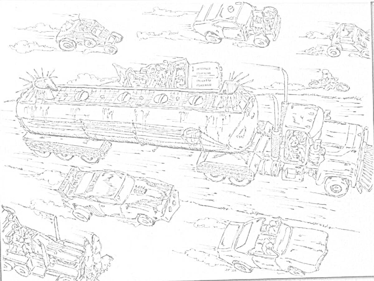 Раскраска Дорога с грузовиком цистерной и машинами