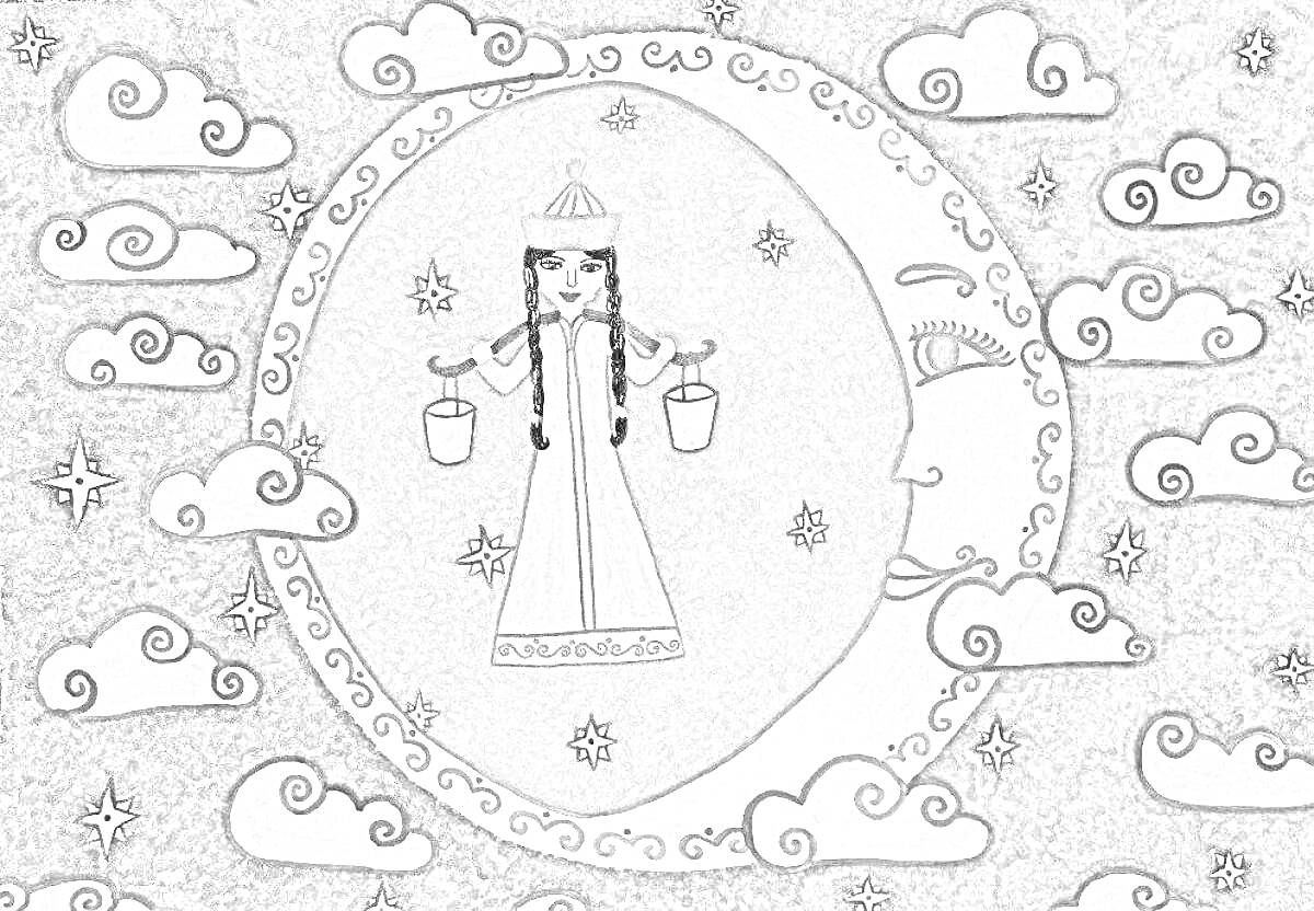 На раскраске изображено: Девочка, Традиционная одежда, Полумесяц, Облака, Звезды, Ведёрко
