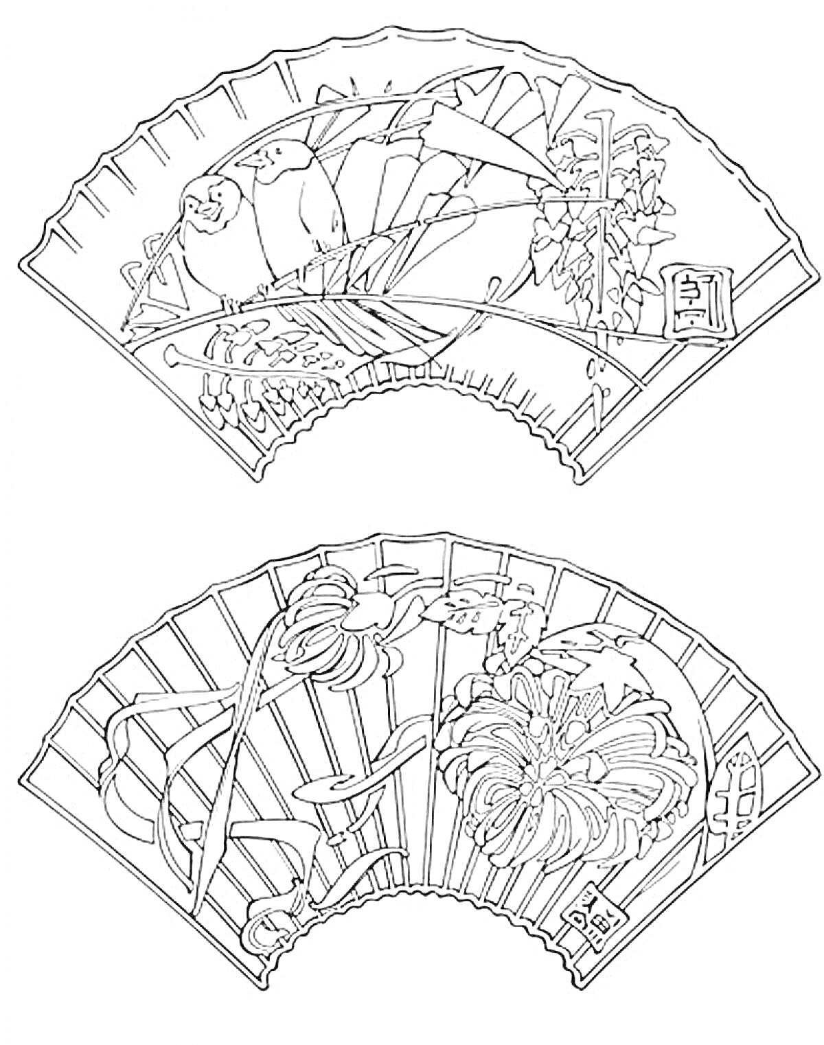 РаскраскаВеер с птицами и цветами