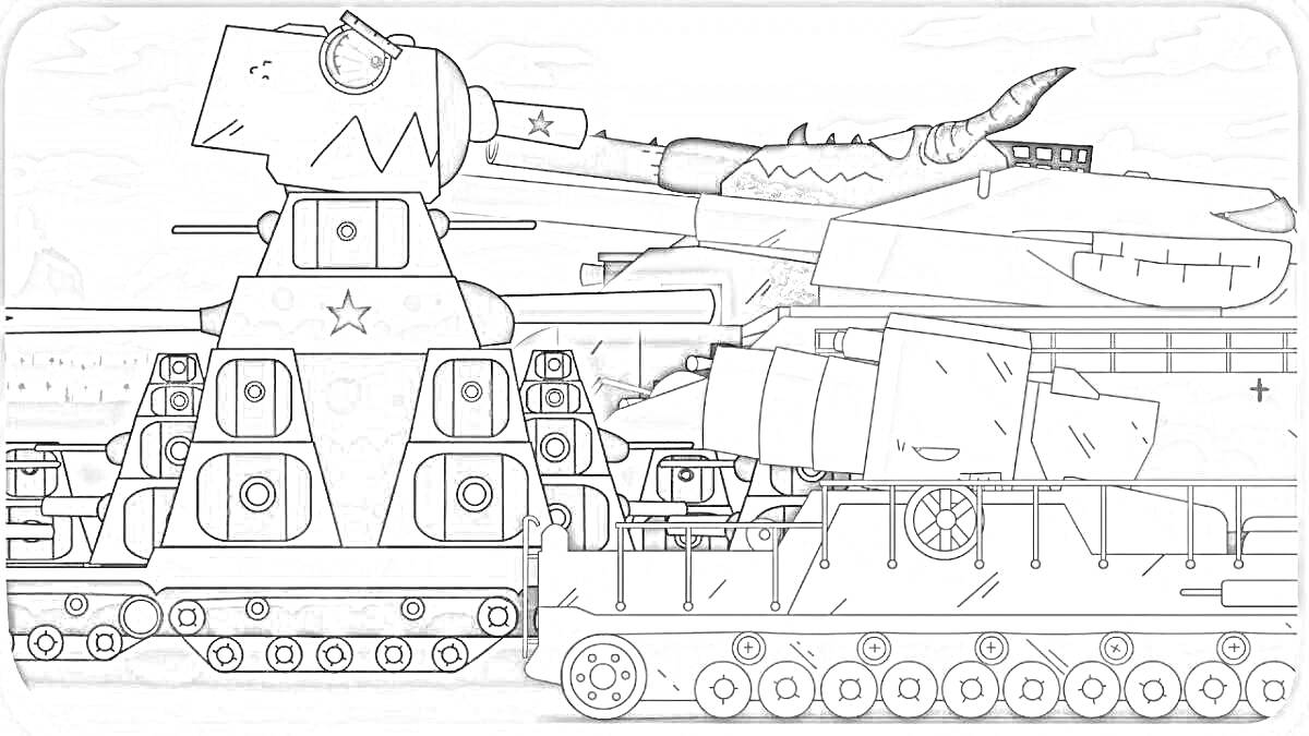 Раскраска Три танка с характерным боевым настроем на фоне неба с облаками