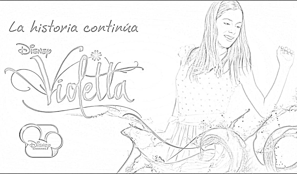 Раскраска La historia continua, Disney Violetta, девушка танцует, логотип Disney