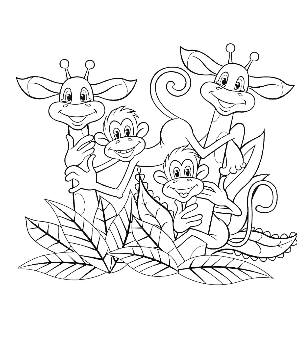 Раскраска Трое жирафов и две обезьянки за кустами с большими листьями