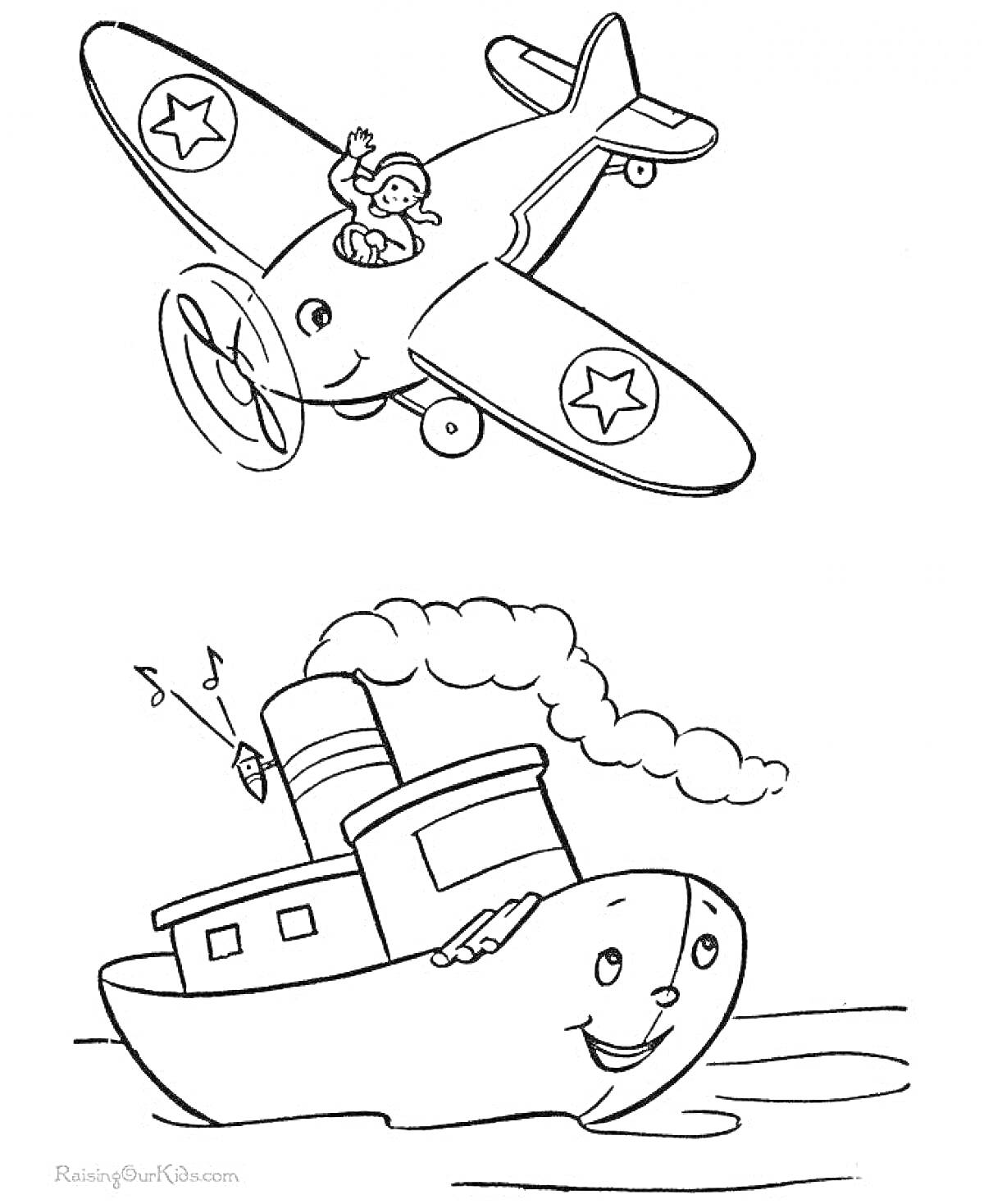 Раскраска Самолёт с пилотом и улыбающийся пароход с дымом